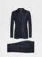 Costume Sartorial de Soirée Trofeo™&nbsp;600 Bleu Marine Photo #1 de détail du produit