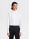 White Trofeo Cotton Shirt Product detail photo #1