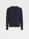 Navy Blue Mélange