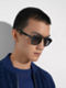 Asphalt Grey Aurora II Acetate Sunglasses