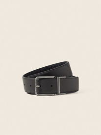 レザーとスエードのメンズベルト | ZEGNA JP