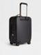 Leggerissimo Trolley in Schwarz Detailfoto #2 des Produkts
