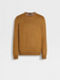 Ochre Mélange