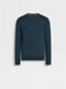 Dark Teal Blue Mélange