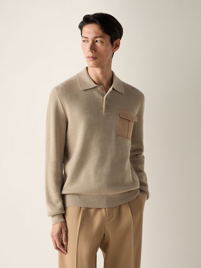 Light Taupe Vellus Aureum Polo Shirt SS26 37137425 | Zegna FI