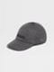 Dark Grey Mélange